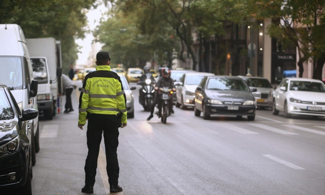 Έκτακτες κυκλοφοριακές ρυθμίσεις στο κέντρο της Αθήνας λόγω συλλαλητηρίου