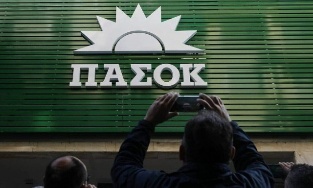 Ας ασχοληθεί η κυβέρνηση με την ενίσχυση των εισοδημάτων