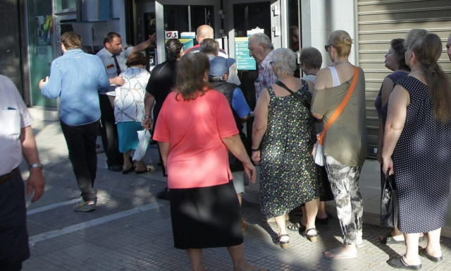 Επίδομα προσωπικής διαφοράς: Οι δικαιούχοι και τα ποσά