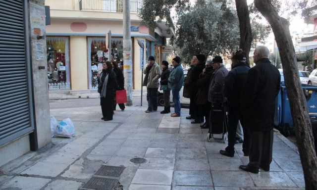 Συντάξεις: Νέες αυξήσεις έως 3,5% φέρνουν οι αλλαγές στον υπολογισμό της εισφοράς αλληλεγγύης