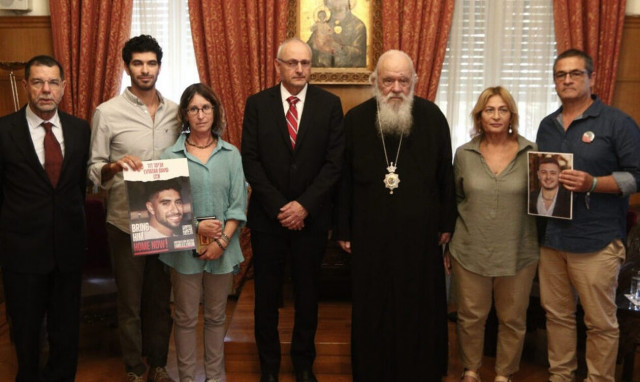 Ο Ιερώνυμος συναντήθηκε με εκπροσώπους ισραηλινών οικογενειών που απήχθησαν στη Γάζα