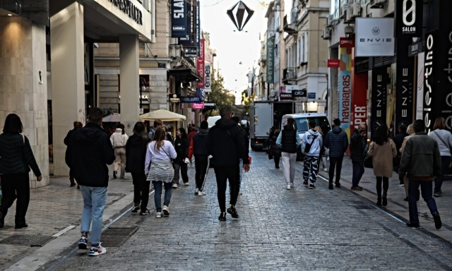 Youth Pass, επιταγή ακρίβειας και τα άλλα 4 μέτρα της κυβέρνησης κόντρα στις ανατιμήσεις