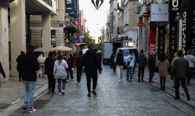 Επίδομα ανεργίας: Δύο σημαντικές αλλαγές το 2024