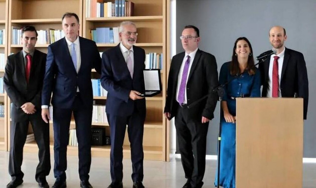 Εκδήλωση προς τιμή του κ. Ιωάννη Σαρμά, Προέδρου του Ελεγκτικού Συνεδρίου