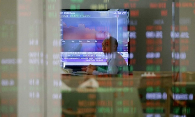 Τέλος στα υψηλότερα επιτόκια βλέπουν οι επενδυτές