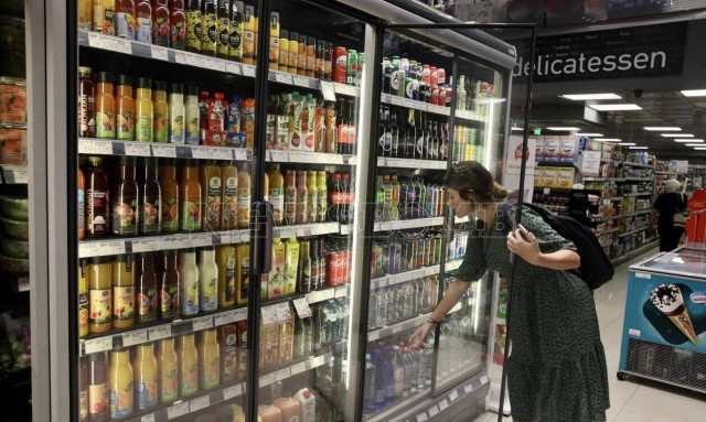 «Μόνιμη μείωση τιμής»: Έφτασαν τους 629 οι κωδικοί προϊόντων - Συνεχείς οι έλεγχοι για αισχροκέρδεια