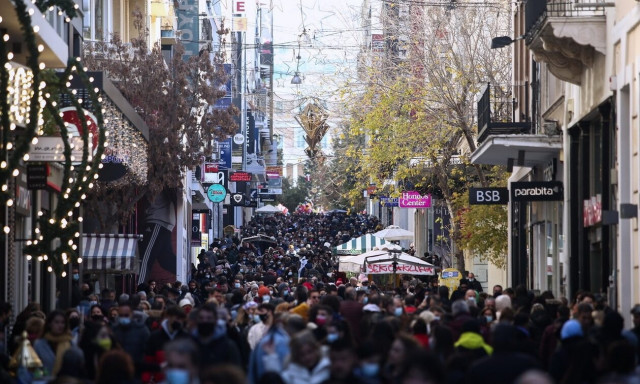 Επιταγή ακρίβειας: Έκτακτο επίδομα πριν τα Χριστούγεννα σε πάνω από 1 εκατ. δικαιούχους