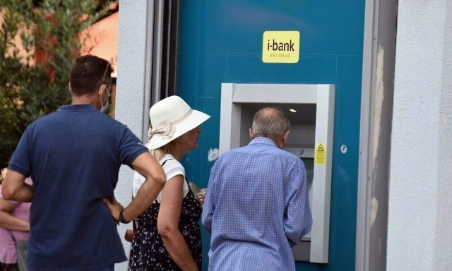 Συντάξεις Δεκεμβρίου 2023: Οι ημερομηνίες καταβολής για όλα τα ταμεία