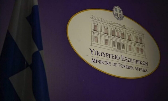 Γάζα: Η ανακοίνωση του Υπουργείου Εξωτερικών για τους 8 Έλληνες εγκλωβισμένους σε μοναστήρι