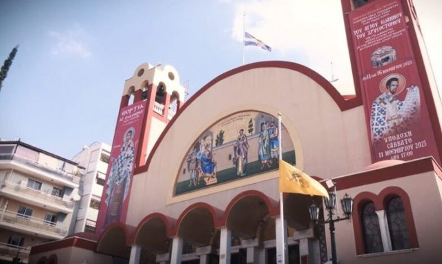 Η Τιμία Κάρα Αγίου Ιωάννου Χρυσοστόμου έρχεται για πρώτη φορά στην Αθήνα