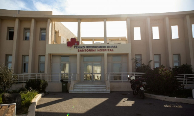 Σαντορίνη: Σε κατάσταση σήψης βρέθηκε σορός στο ψυγείο του νεκροτομείου στο ΓΝ Θήρας