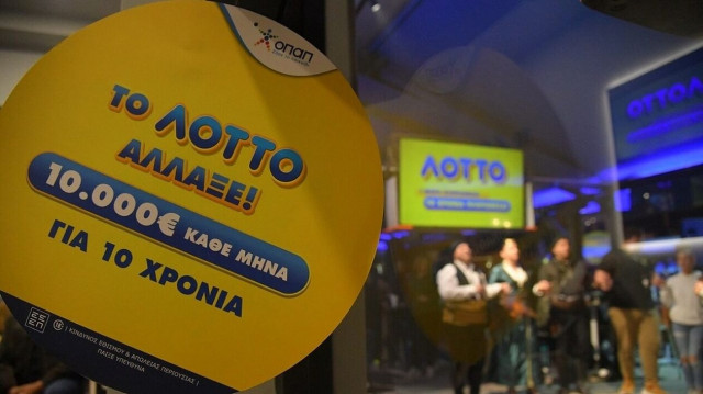 Ποντιακή βραδιά με πρωταγωνιστή το ΛΟΤΤΟ στη Βέροια - Το γλέντι σε κατάστημα ΟΠΑΠ