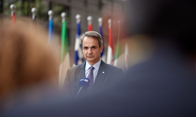 Κυριάκος Μητσοτάκης