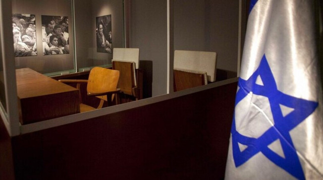 Βραζιλία: Η Μοσάντ εντόπισε πυρήνα της Χεζμπολάχ - Σχεδίαζε επιθέσεις σε εβραϊκούς στόχους