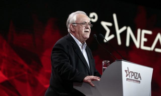 ΣΥΡΙΖΑ: «Το κόμμα είναι σε κατάσταση εκτάκτου ανάγκης» - Επιστολή Δραγασάκη