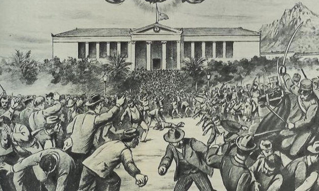 Σαν σήμερα το 1901: Βίαιες συμπλοκές στην Αθήνα, με αφορμή τη μετάφραση του Ευαγγελίου στη δημοτική