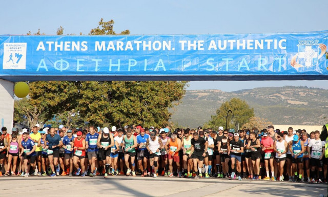 Ντίνος Μήτογλου, Τάκης Φύσσας και Αναστασία Μαρινάκου μας καλούν στον Αυθεντικό Μαραθώνιο της Αθήνας
