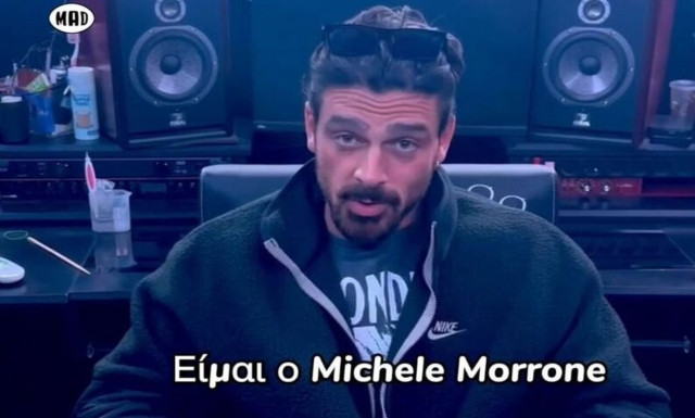 Μichele Morrone: «Αθήνα έρχομαι!» - Έρχεται Ελλάδα ο ηθοποιός που τρέλανε το Netflix