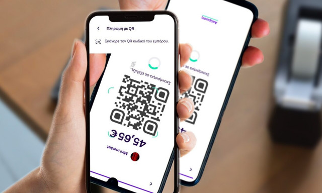 Pαyzy pro για μικρομεσαίες επιχειρήσεις που προσφέρει προβολή & δυνατότητα δημιουργίας cashback