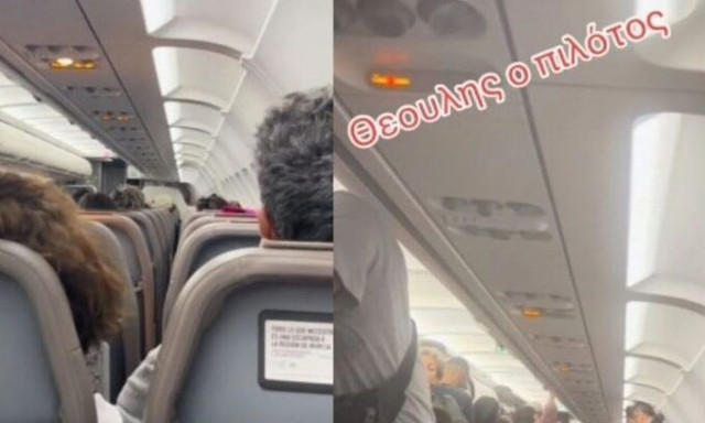 Μυθικός πιλότος σε πτήση απο Σαντορίνη: «Φτάσαμε 35 λεπτά νωρίτερα, αυτά δεν γίνονται»