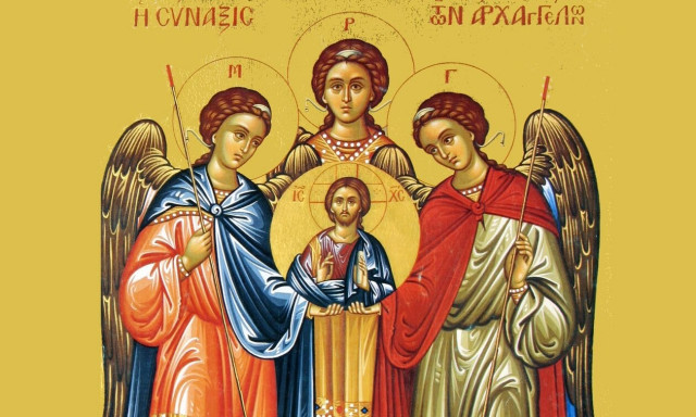 Εορτολόγιο 8 Νοεμβρίου: Ποιοι γιορτάζουν σήμερα - Μεγάλη η σημερινή γιορτή