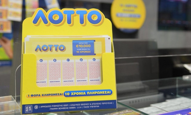 Βρέθηκε ο πρώτος μεγάλος νικητής του νέου ΛΟΤΤΟ - Θα εισπράττει 10.000 ευρώ κάθε μήνα για 10 χρόνια