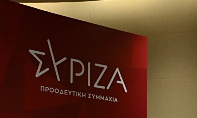 ΣΥΡΙΖΑ: Συνεδριάζουν ομάδα Αχτσιόγλου και «Ομπρέλα»