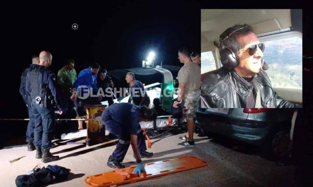 Αποκλειστικό Newsbomb.gr – Χανιά: Αυτός είναι ο δεύτερος επιβάτης του μοιραίου αεροσκάφους