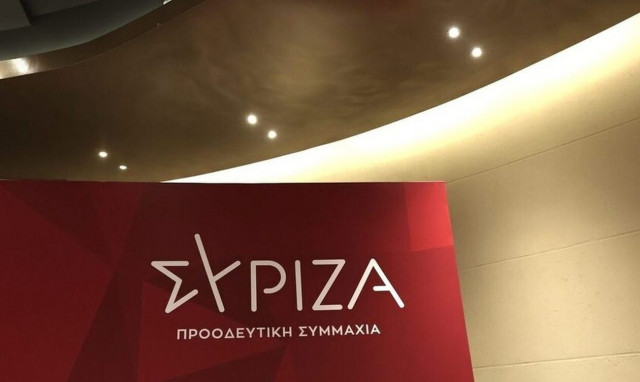 Κείμενο-«γροθιά» 1.300 μελών του ΣΥΡΙΖΑ - «Διέξοδος Αριστερά»