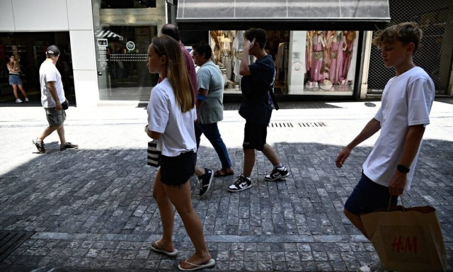 Youth pass: Ανοίγει σήμερα η πλατφόρμα των αιτήσεων για τα 150 ευρώ