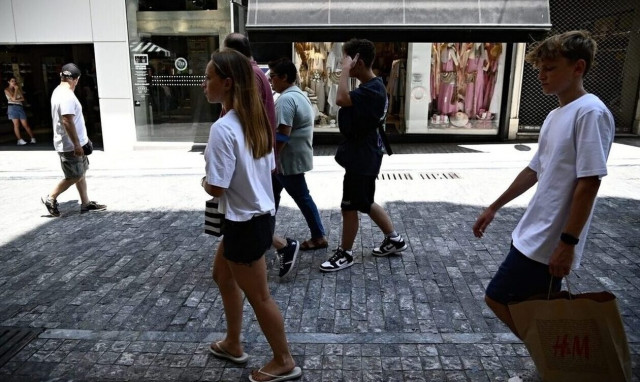 Στις 14.252 οι αιτήσεις για το Youth Pass μέσα σε λίγες ώρες