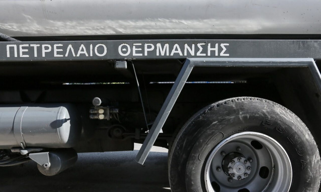 myΘέρμανση: «Τρέχουν» οι αιτήσεις για το επίδομα θέρμανσης – Οι δικαιούχοι και τα ποσά που θα λάβουν