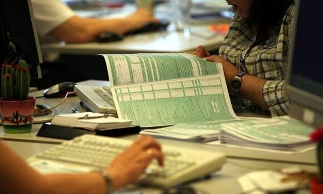 Ανήλικοι άνω των 12 ετών αποκτούν ΑΦΜ αυτόματα