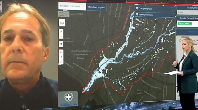 Τι θα συνέβαινε σε περίπτωση πλημμύρας στην Αττική; Δείτε ποιες περιοχές θα «βυθίζονταν»