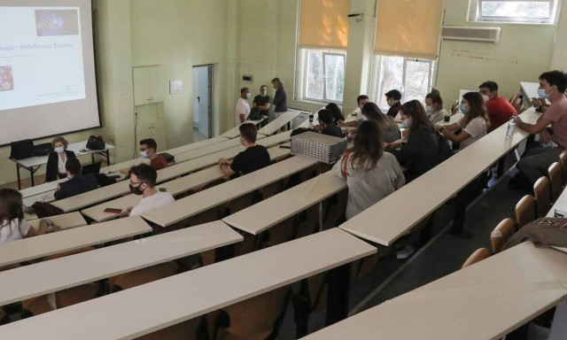 Μετεγγραφές φοιτητών: Ανακοινώθηκαν τα αποτελέσματα- Πώς θα τα δείτε