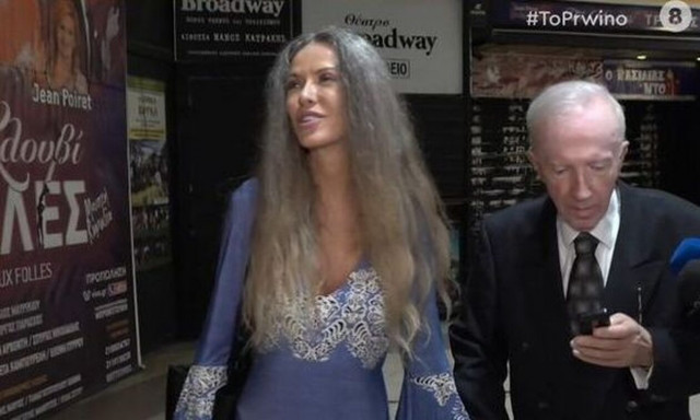 Κωνσταντίνος Πλεύρης: Το ρομαντικό δώρο που έκανε στην Τζώρτζια Σιακαβάρα για την πρεμιέρα της