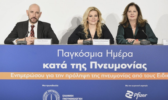 Πνευμονία: Πρόληψη με εμβολιασμό και στοχευμένη θεραπεία - «Κάνε μια στάση» στο ΜΕΤΡΟ Συντάγματος