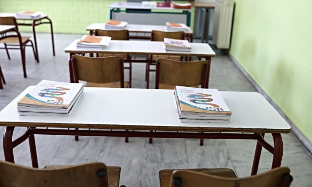 Συναγερμός στην Πάτρα: Αγωνία για εξαφάνιση 12χρονου κοριτσιού