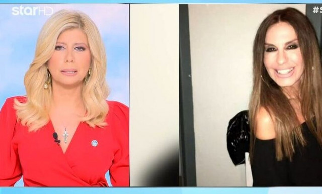 Κάτια Νικολαΐδου: Ξέσπασε σε κλάματα η Ζήνα Κουτσελίνη - «Σου υπόσχομαι...»