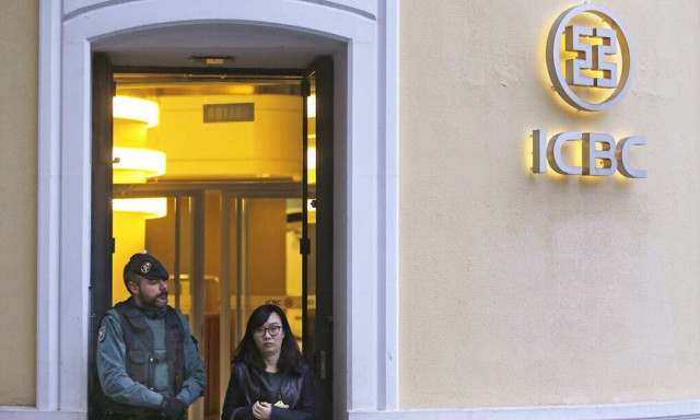 «Χάκερ» χτύπησαν τη μεγαλύτερη τράπεζα στον κόσμο - Ο φόβος που «παραλύει» τους τραπεζίτες