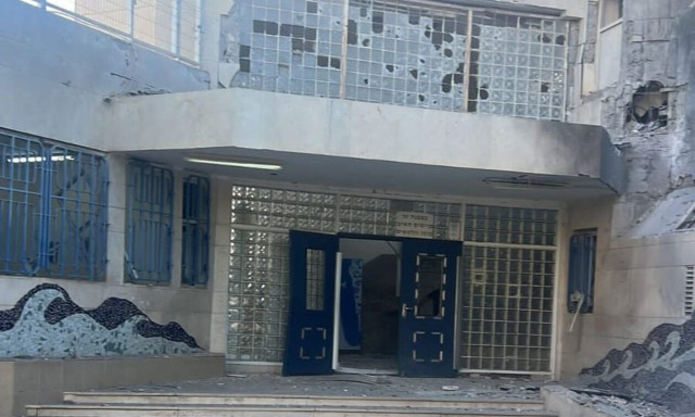 Ισραήλ: Μη επανδρωμένο αεροσκάφος έπληξε σχολείο στην Εϊλάτ – Άγνωστη η προέλευσή του