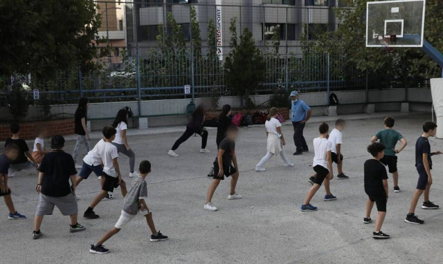 ΑΦΜ σε 12χρονα αυτόματα από την επόμενη Δευτέρα