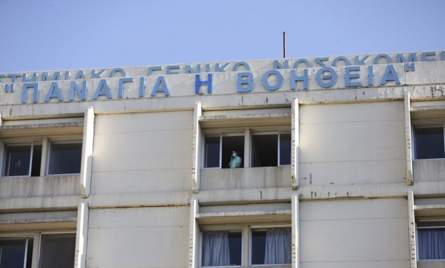 Πάτρα: Δώρο ζωής από 57χρονη που κατέληξε - Σε Ελλάδα και Ιταλία τα όργανά της