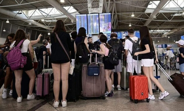 Υouth Pass: Ανοιχτή η πλατφόρμα για τα 150 ευρώ -  Δείτε πού μπορεί να αξιοποιηθεί η ψηφιακή κάρτα