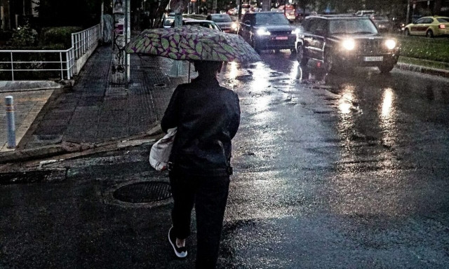 Καιρός: Νέο έκτακτο δελτίο της ΕΜΥ - Πού προβλέπονται ισχυρές βροχές