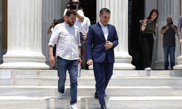 Αλέξης Τσίπρας