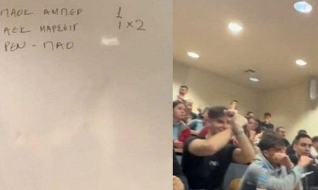 Καθηγητής έγινε viral στο TikTok: Έδωσε προγνωστικά για τους αγώνες των Ελληνικών ομάδων