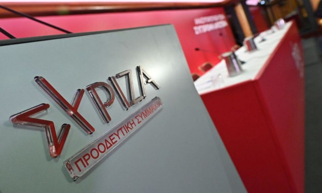 ΣΥΡΙΖΑ Liveblog: «Ώρα μηδέν» στην Κουμουνδούρου - Αποχώρησαν Αχτσιόγλου, Τεμπονέρας, Ομπρέλα