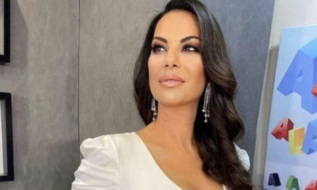 Εύη Βατίδου: Απολογείται την Πέμπτη