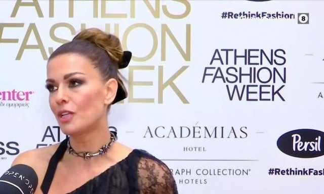 Αλιμόνου: «Δεν έχω σκεφτεί να είμαι στην κριτική επιτροπή κάποιου ριάλιτι μόδας»